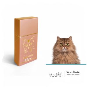 پرفیوم کلاسیک، مخصوص سگ و گربه، ۳۰ میلی لیتر، پرسا