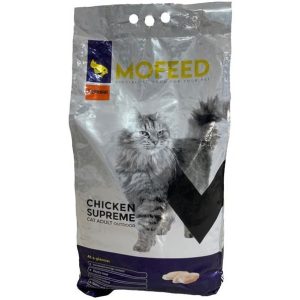 غذای خشگ مولتی کالر مفید