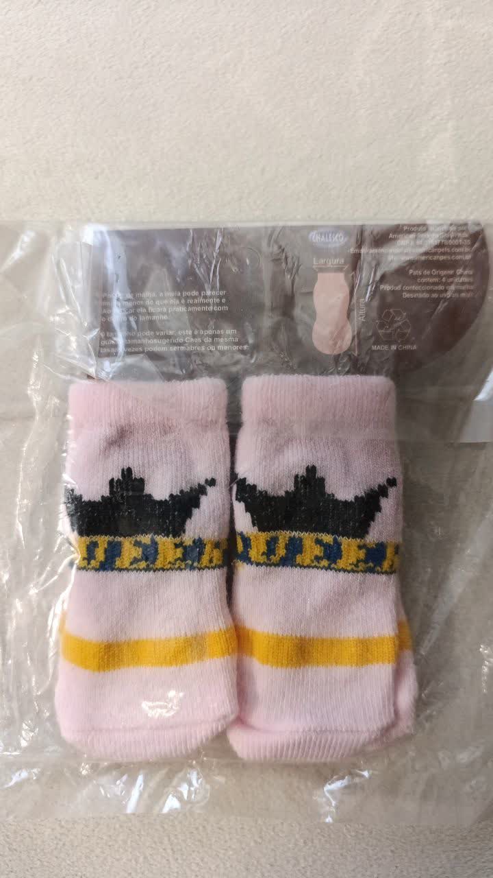 جوراب سگ و گربه خارجی